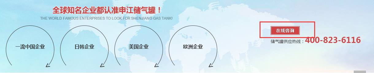 選擇申江廠不會(huì)有錯(cuò) 選擇申江廠不會(huì)有錯(cuò)