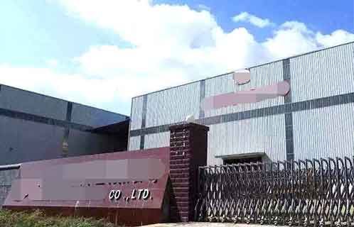 上海某傳熱技術(shù)有限公司門(mén)頭